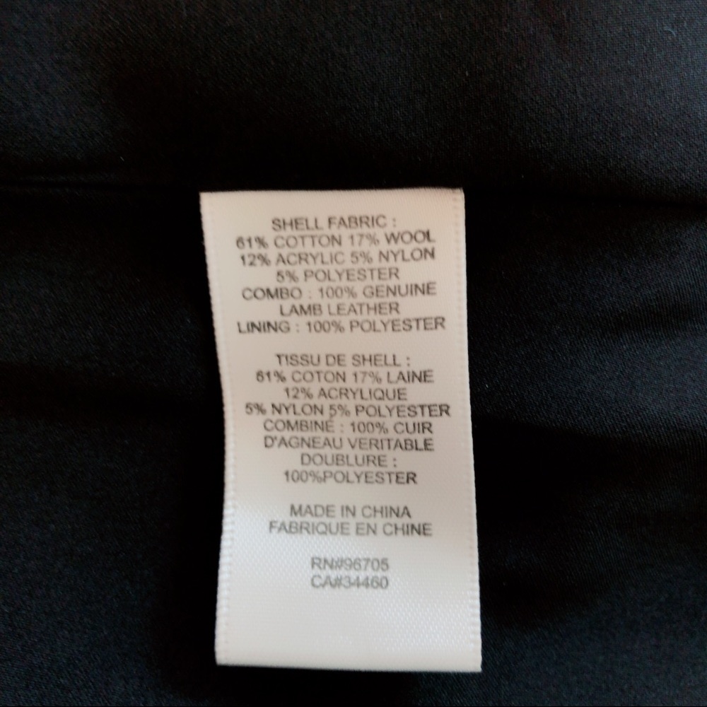 Rebecca Taylor Blue Striped Tweed Dress Size 2 - Picture 6 of 7